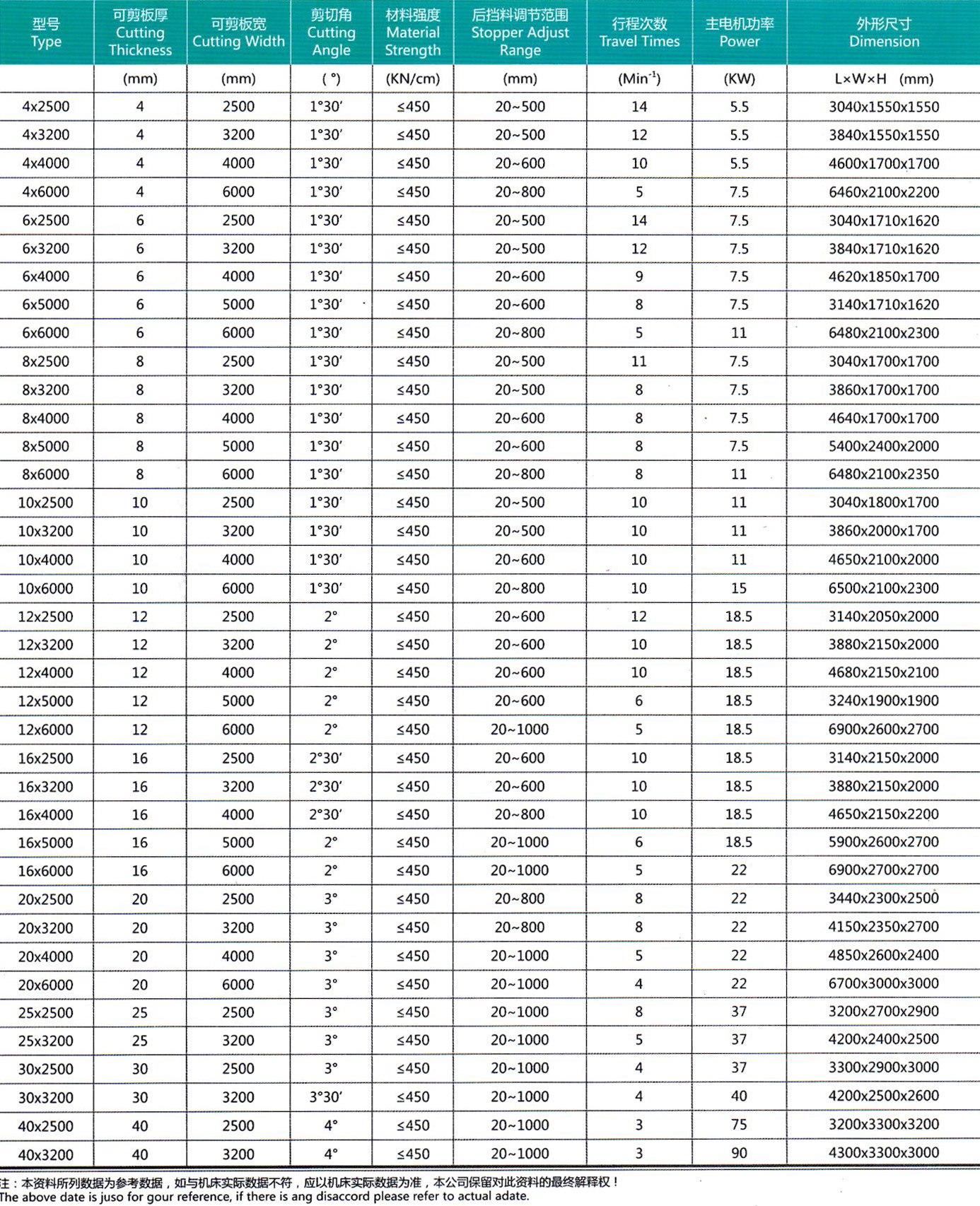 1624688696749914.jpg 5h7b.jpg